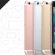 Illustration for article titled iPhone 6s: The Only Thing Thats Changed Is...The Price